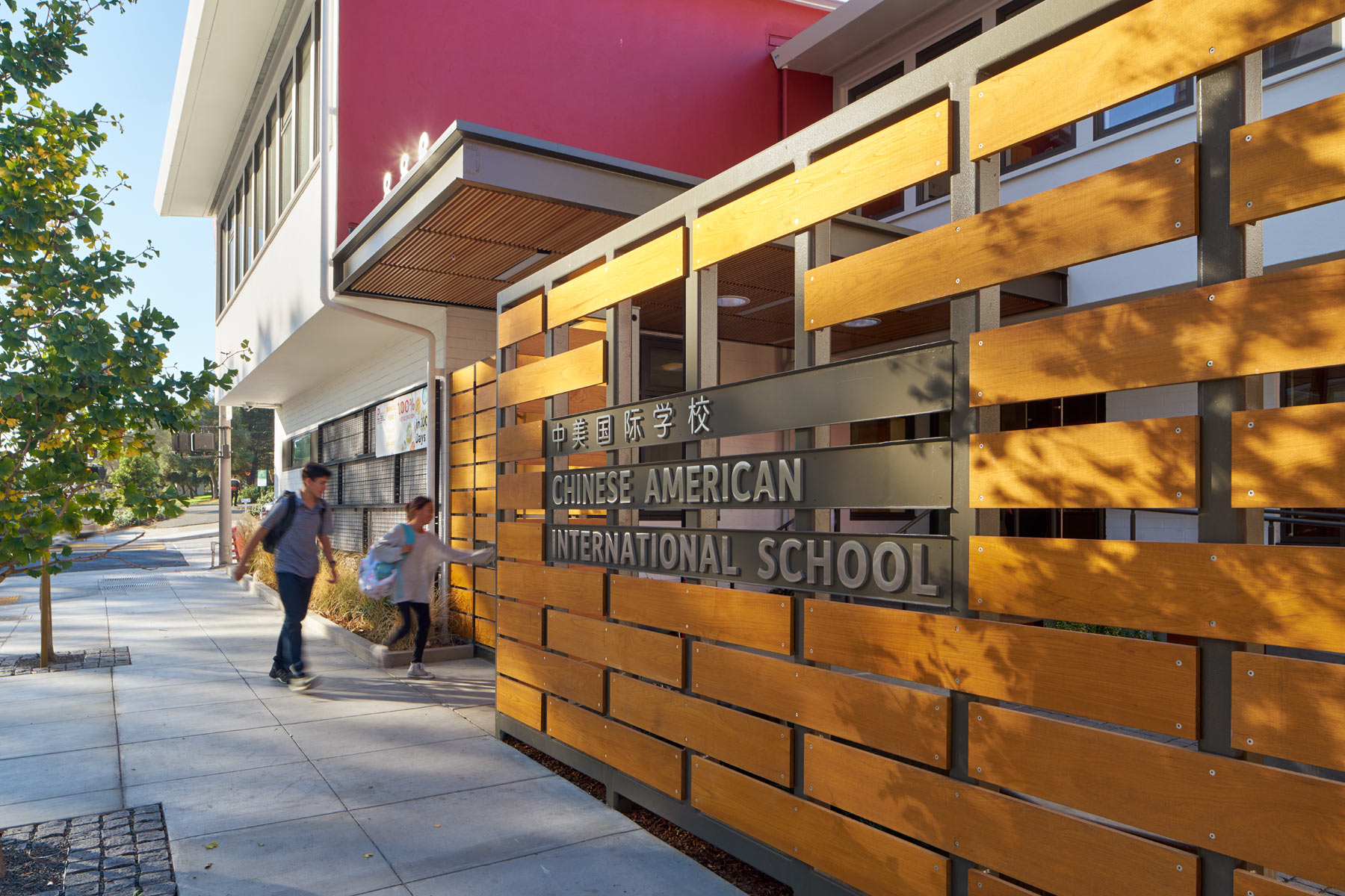 The Chinese American International School is a dual Chinese-English dual language immersion school in San Francisco; the new middle school campus is an adaptive reuse of two abandoned buildings into a dynamic and collaborative new educational environment.