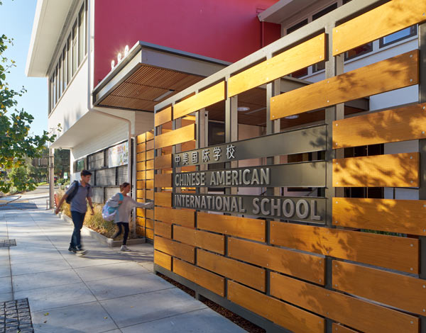 The Chinese American International School is a dual Chinese-English dual language immersion school in San Francisco; the new middle school campus is an adaptive reuse of two abandoned buildings into a dynamic and collaborative new educational environment.